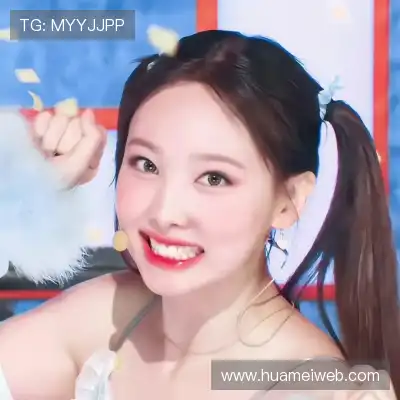 蒙树丞